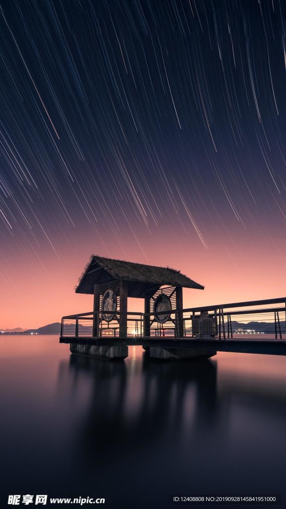 流星雨
