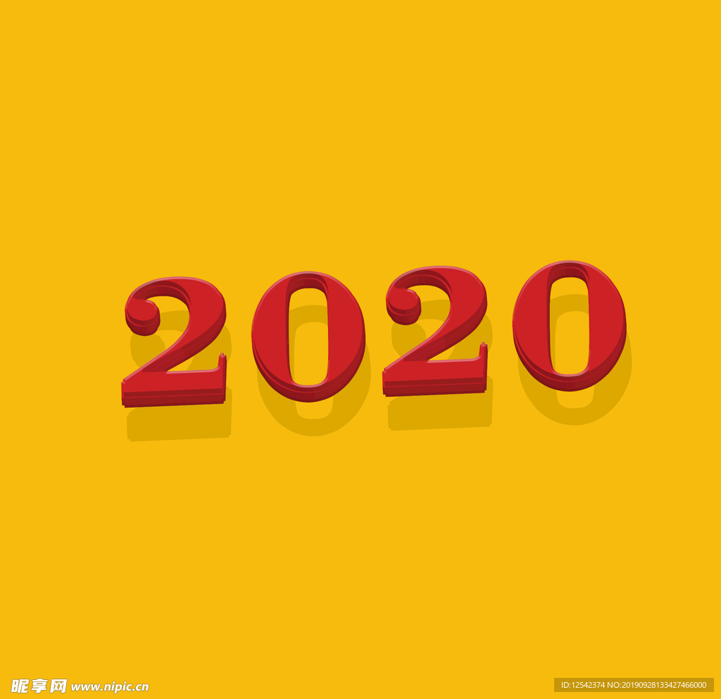 2020设计