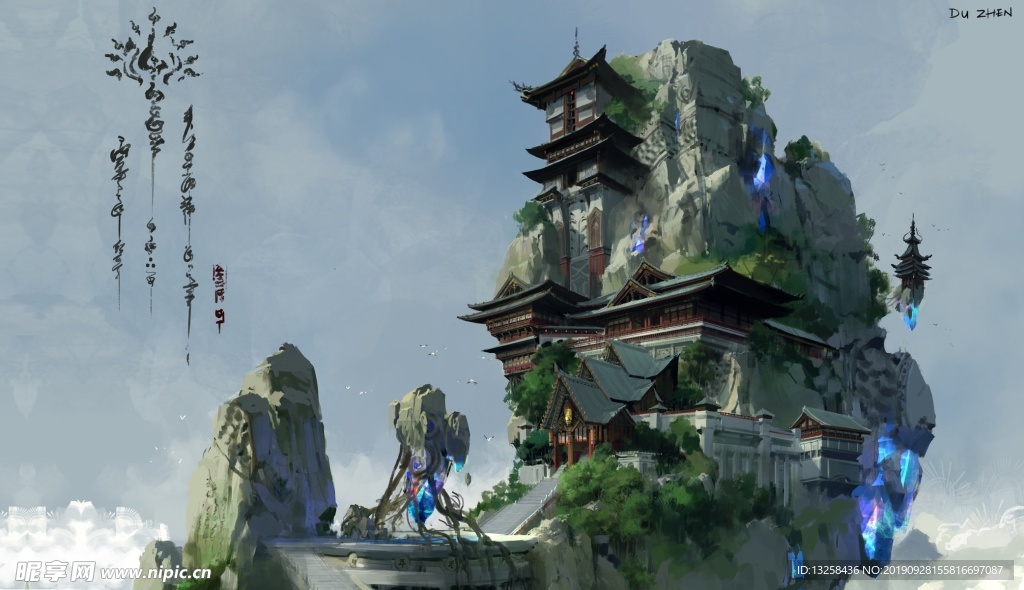 彩色高山楼阁插画背景