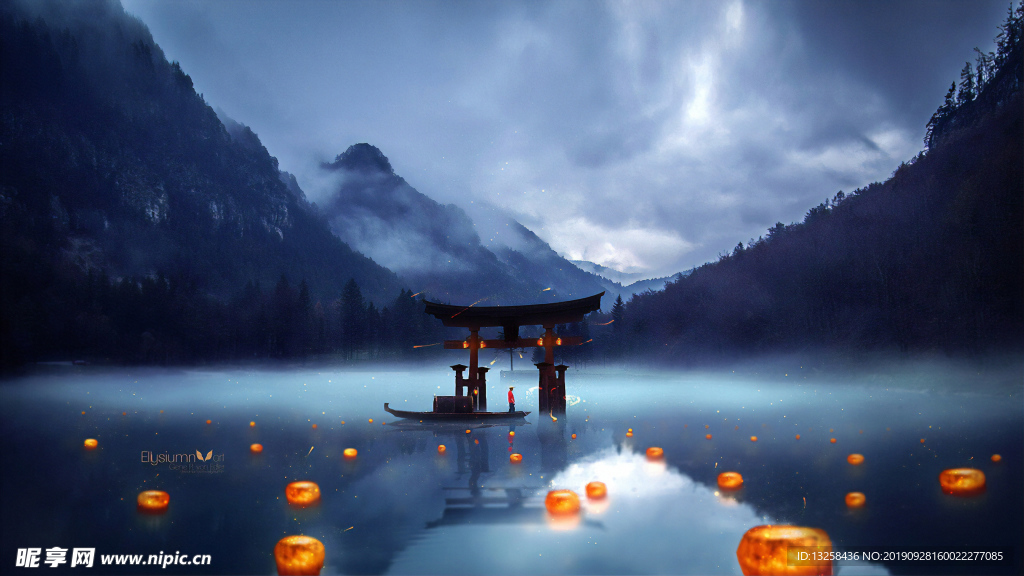 彩色高山湖泊插画背景