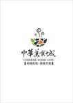 中华美食城logo