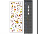 各种场景史努比鲜花浪漫矢量图案