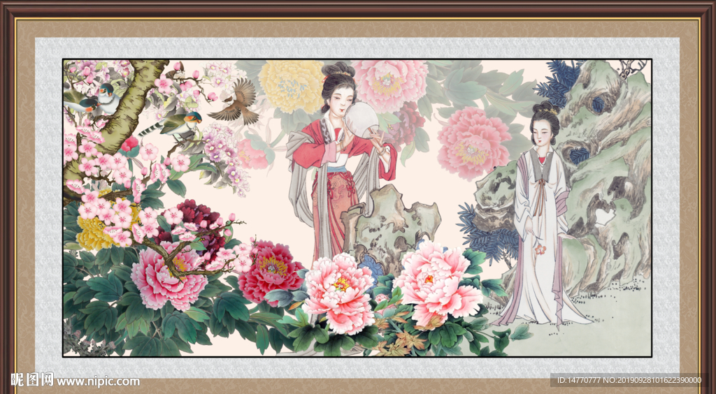 仕女图