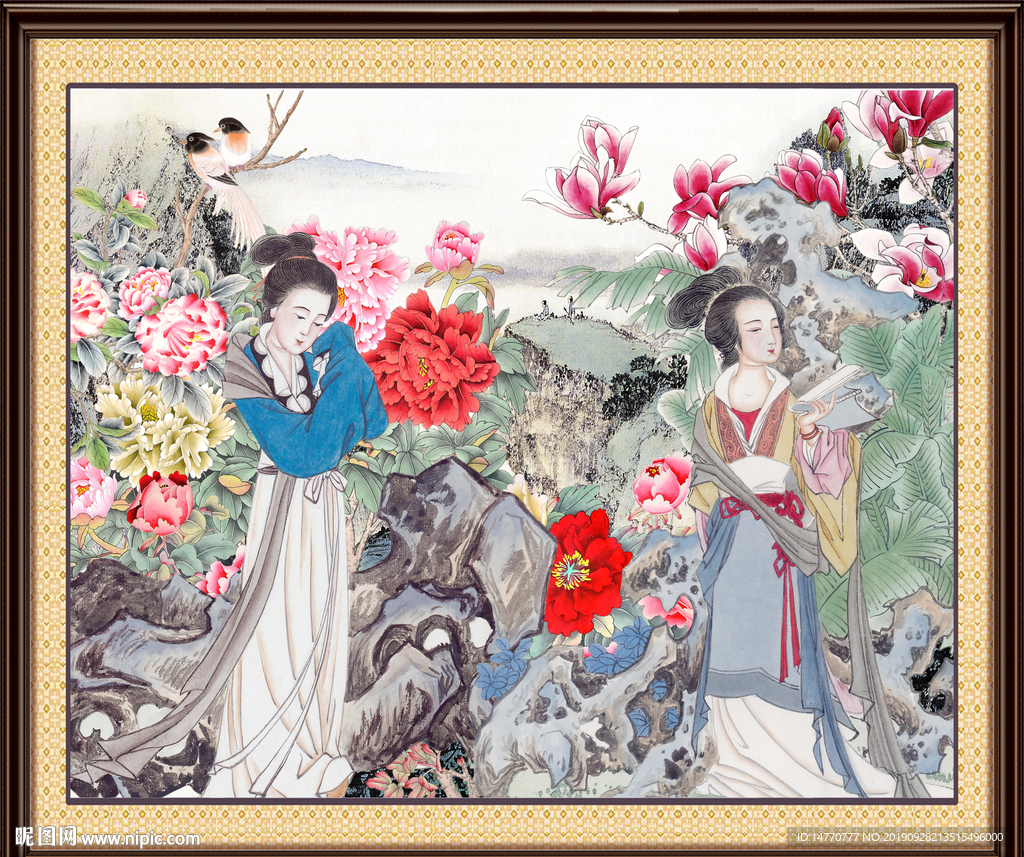 仕女图