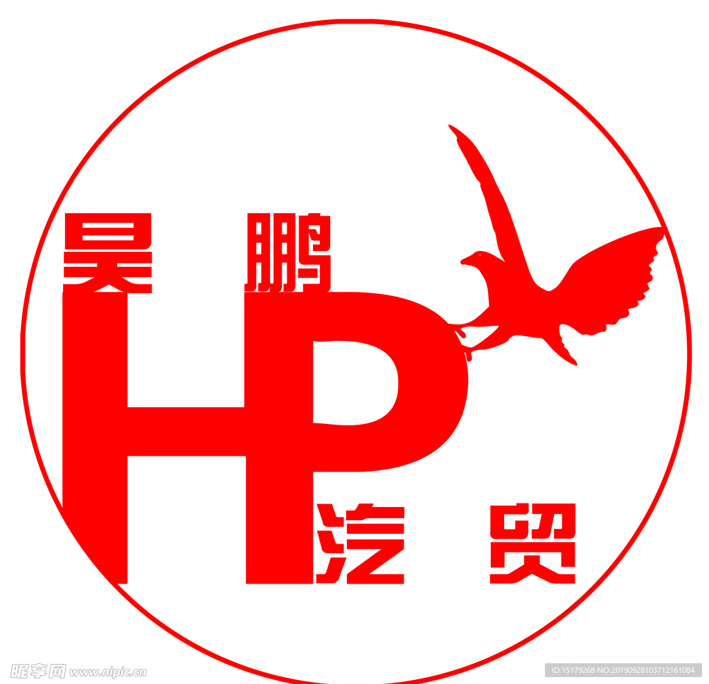 昊鹏HPlogo