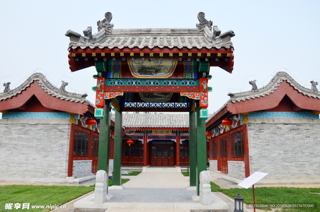 大观园