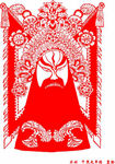 新年剪纸 新年图片 中国传统文