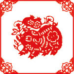 新年剪纸 新年图片 中国传统文