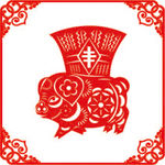 新年剪纸 新年图片 中国传统文