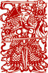 新年剪纸 新年图片 中国传统文