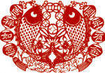 新年剪纸 新年图片 中国传统文