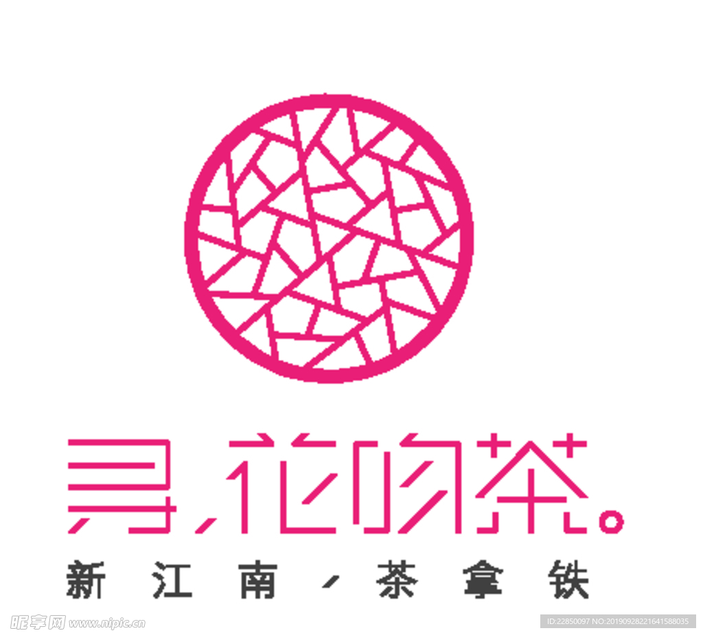 寻花 吻茶 LOGO