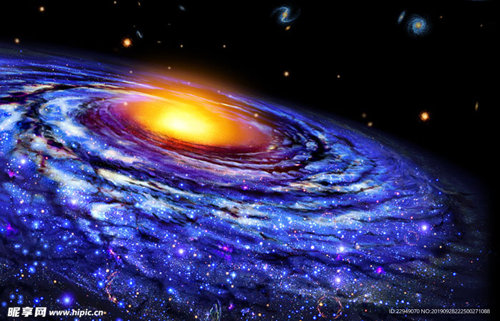星云