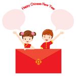 喜庆新年创意元素