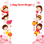 喜庆新年创意元素