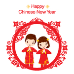 喜庆新年创意元素