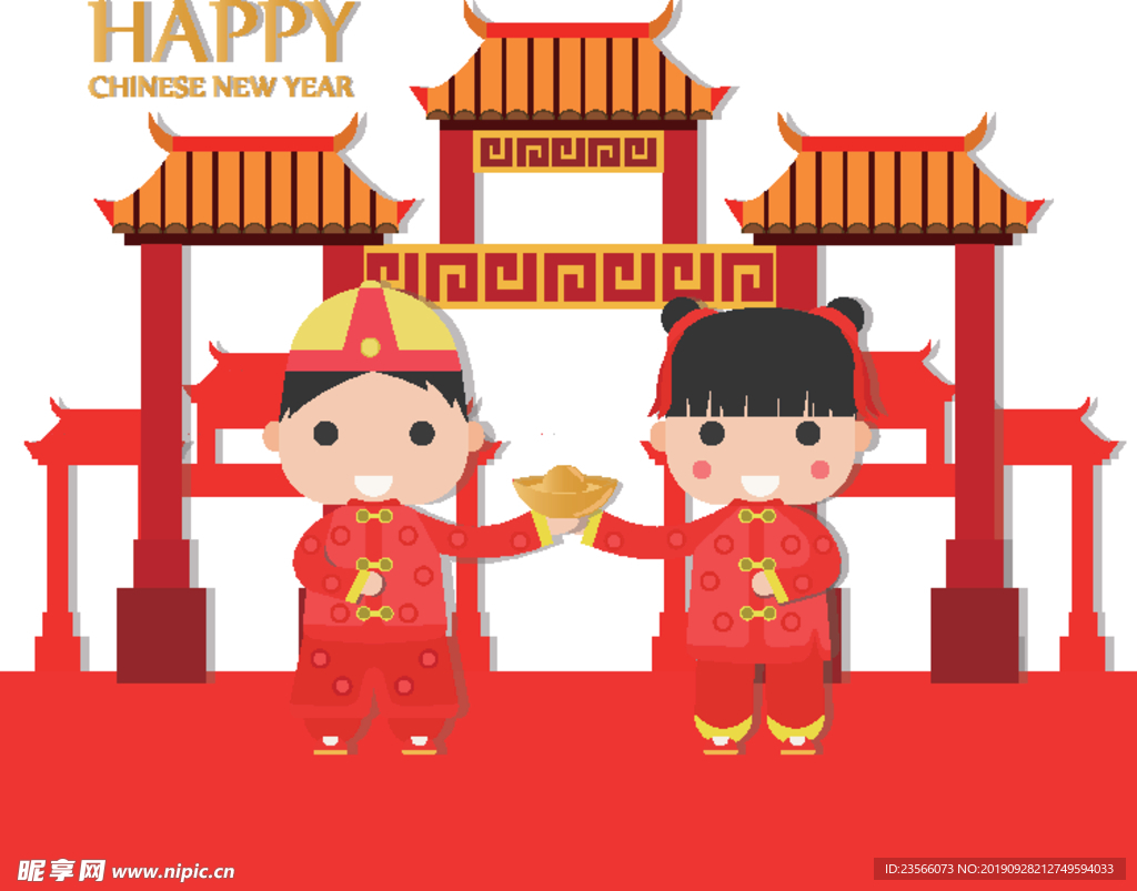 春节喜庆创意插画