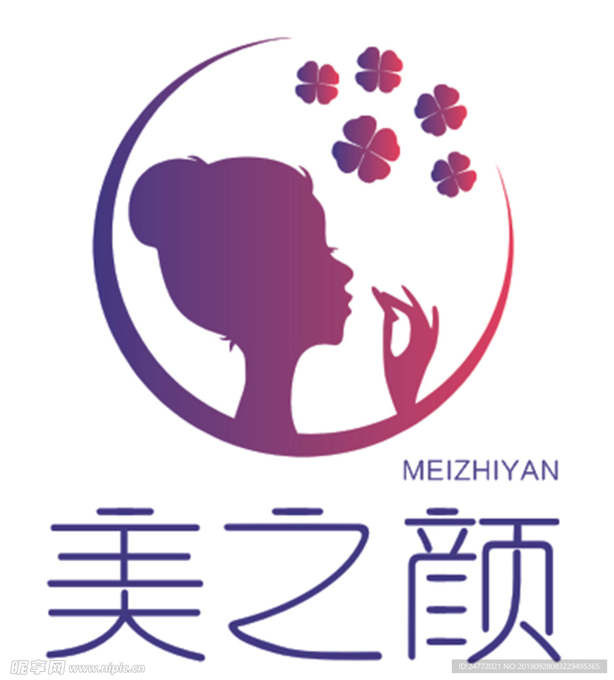 美容logo