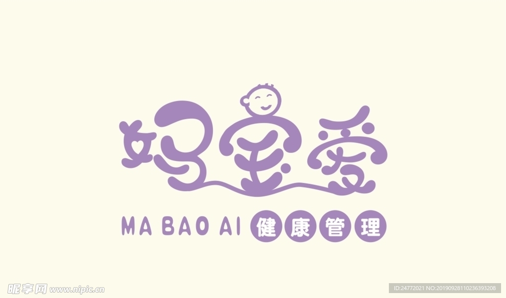 母乳 产康logo