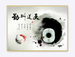 无框画