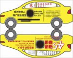 异形卡