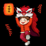 舞狮