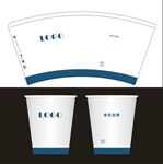纸杯模板效果图