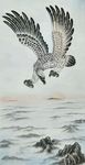 大展宏图