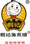 鹤记生煎馆