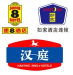 酒店logo