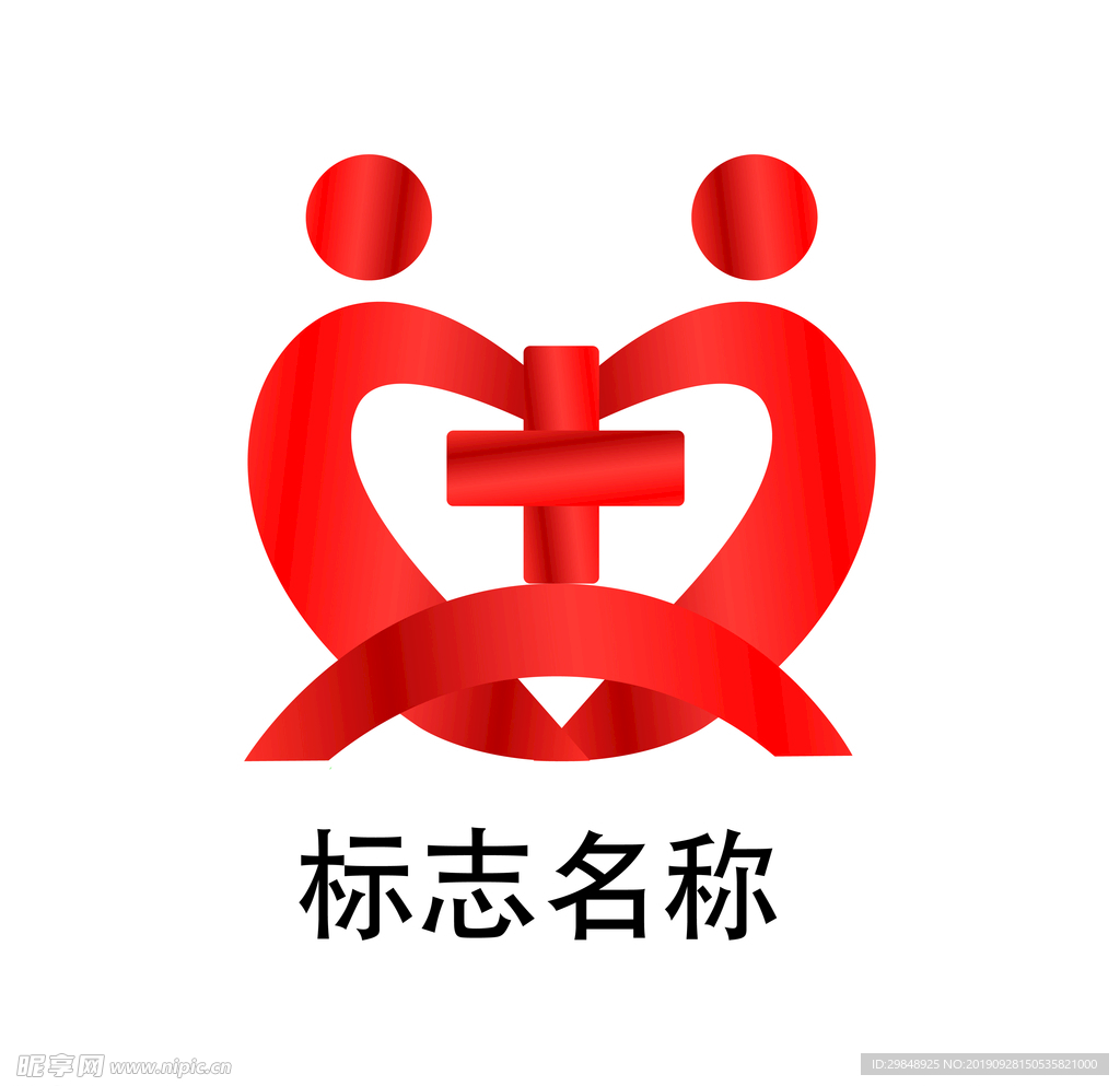 红色的医院LOGO