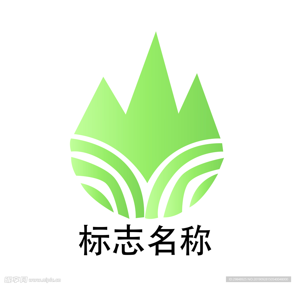 绿色山峰LOGO