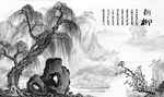 山水风景图  柳树