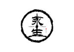 艺术字