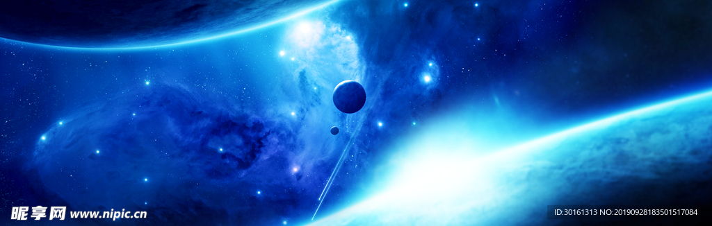 唯美星空背景