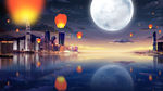 团圆夜