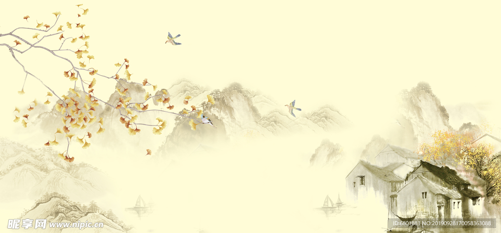 水墨画