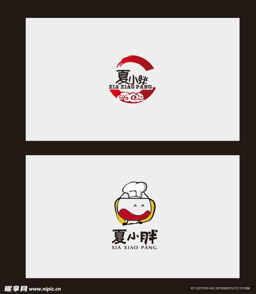LOGO设计