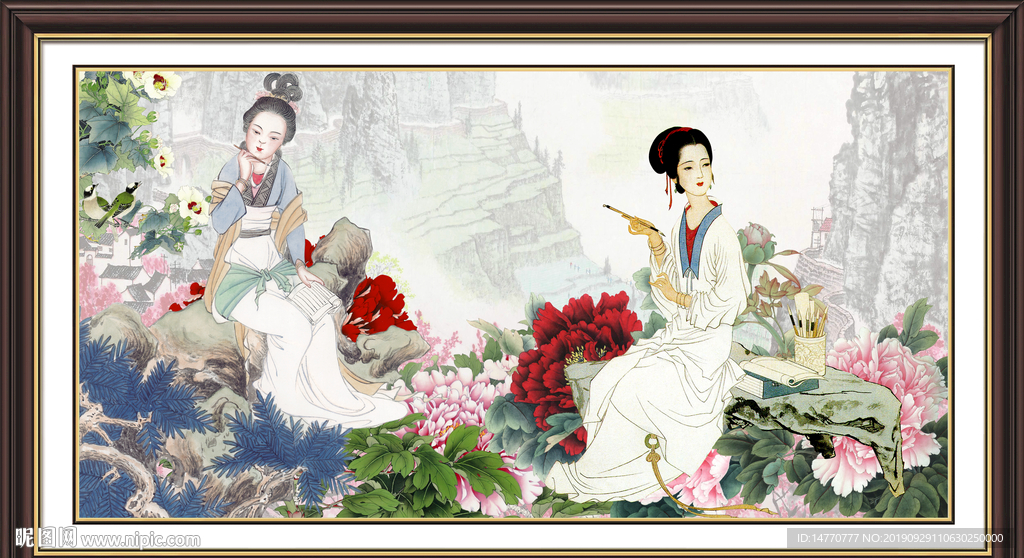 仕女图