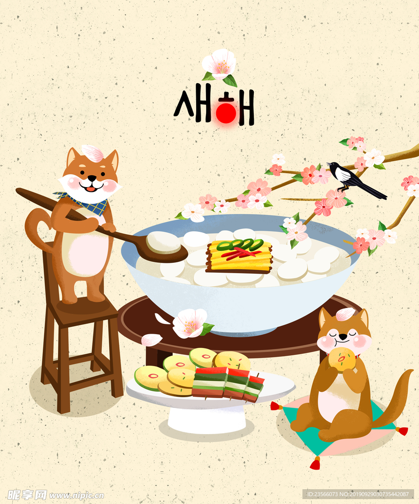 新年春节猪年中式插画图片