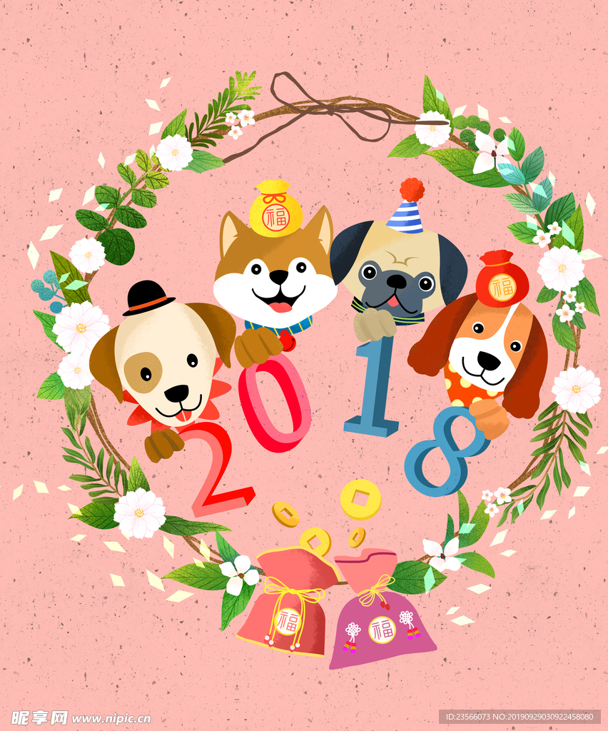 新年春节猪年中式插画图片