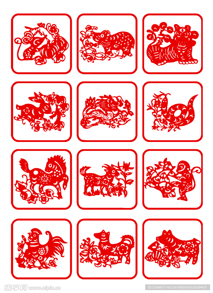 中国风喜庆红色窗花