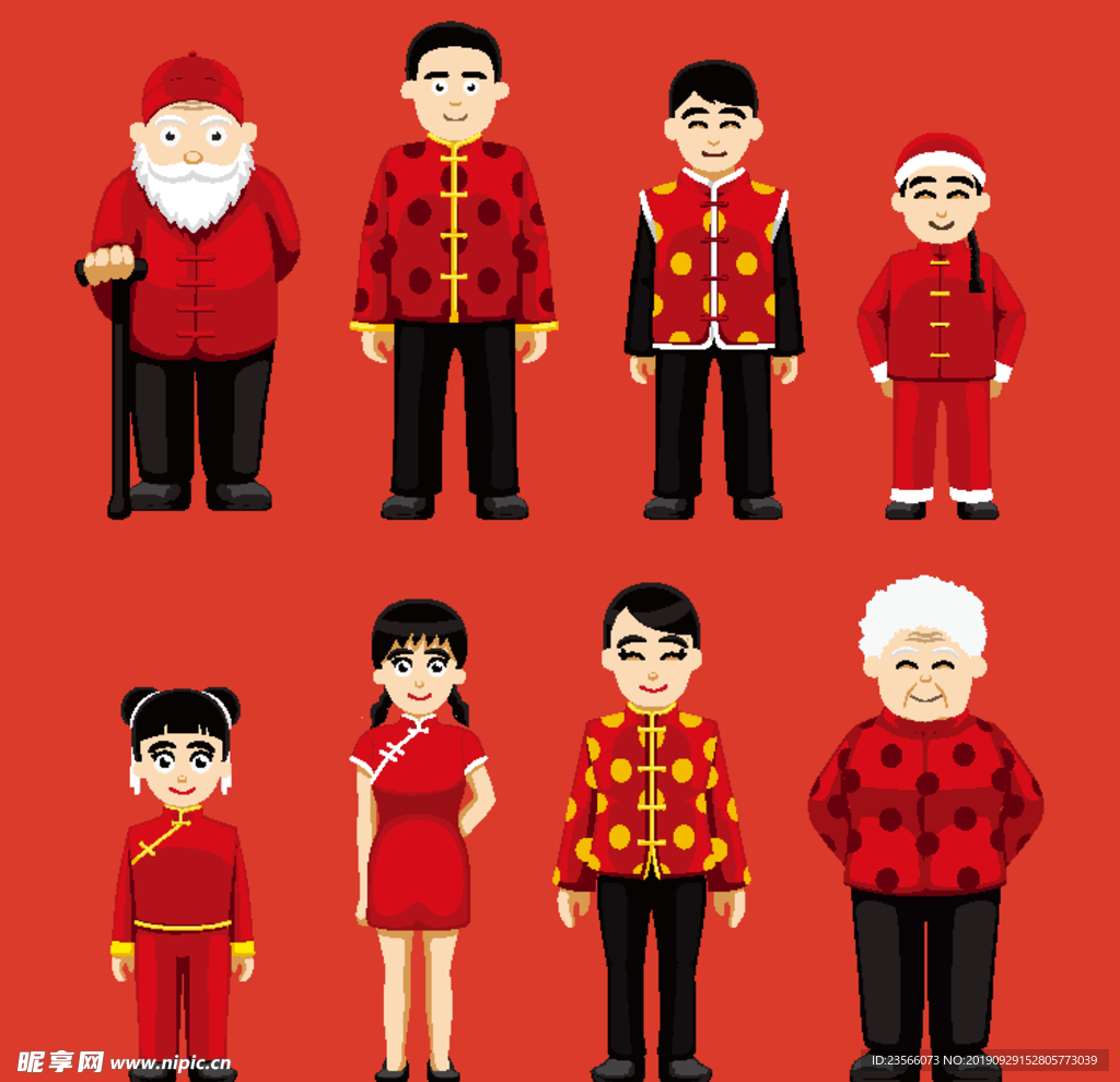 中式喜庆吉祥图案