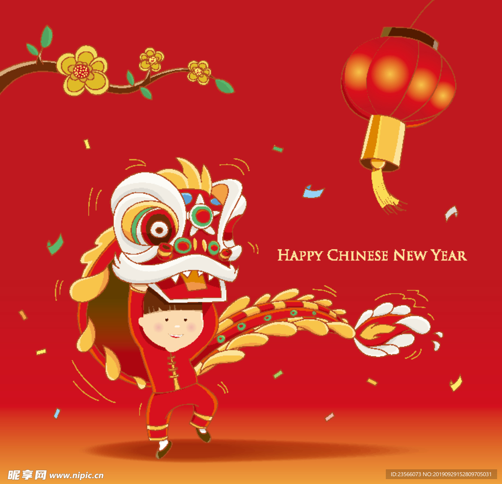 中式喜庆吉祥图案