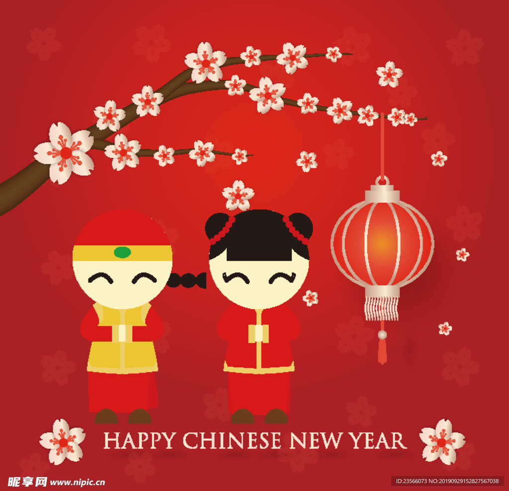 中式喜庆吉祥图案