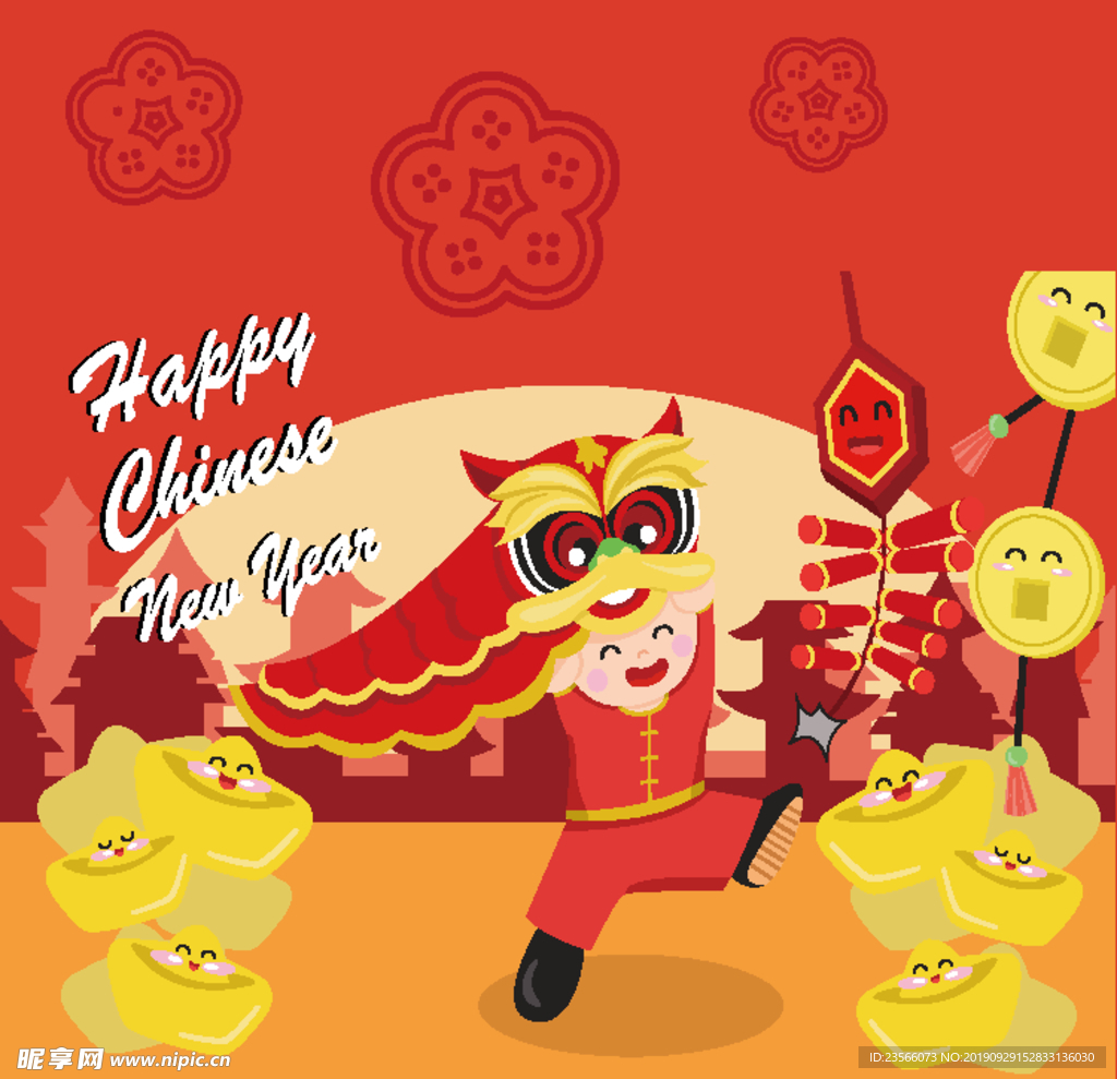 中式喜庆吉祥图案