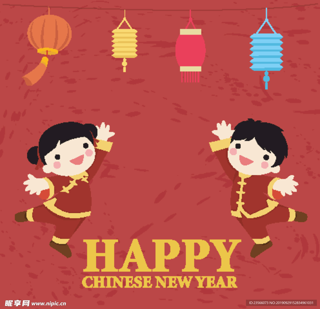 中式喜庆吉祥图案