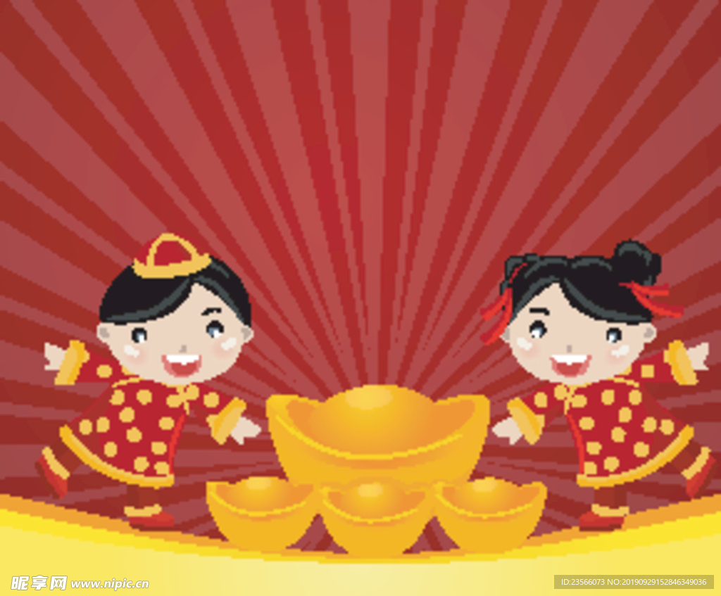 中式喜庆吉祥图案