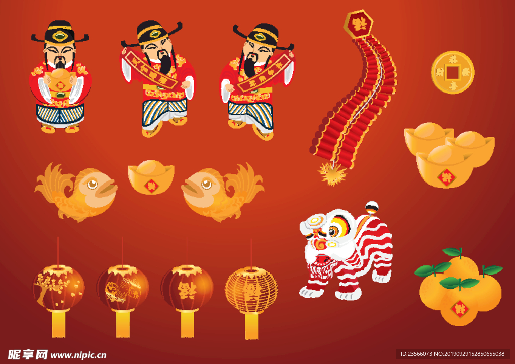 中式喜庆吉祥图案