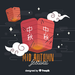 中秋节素材